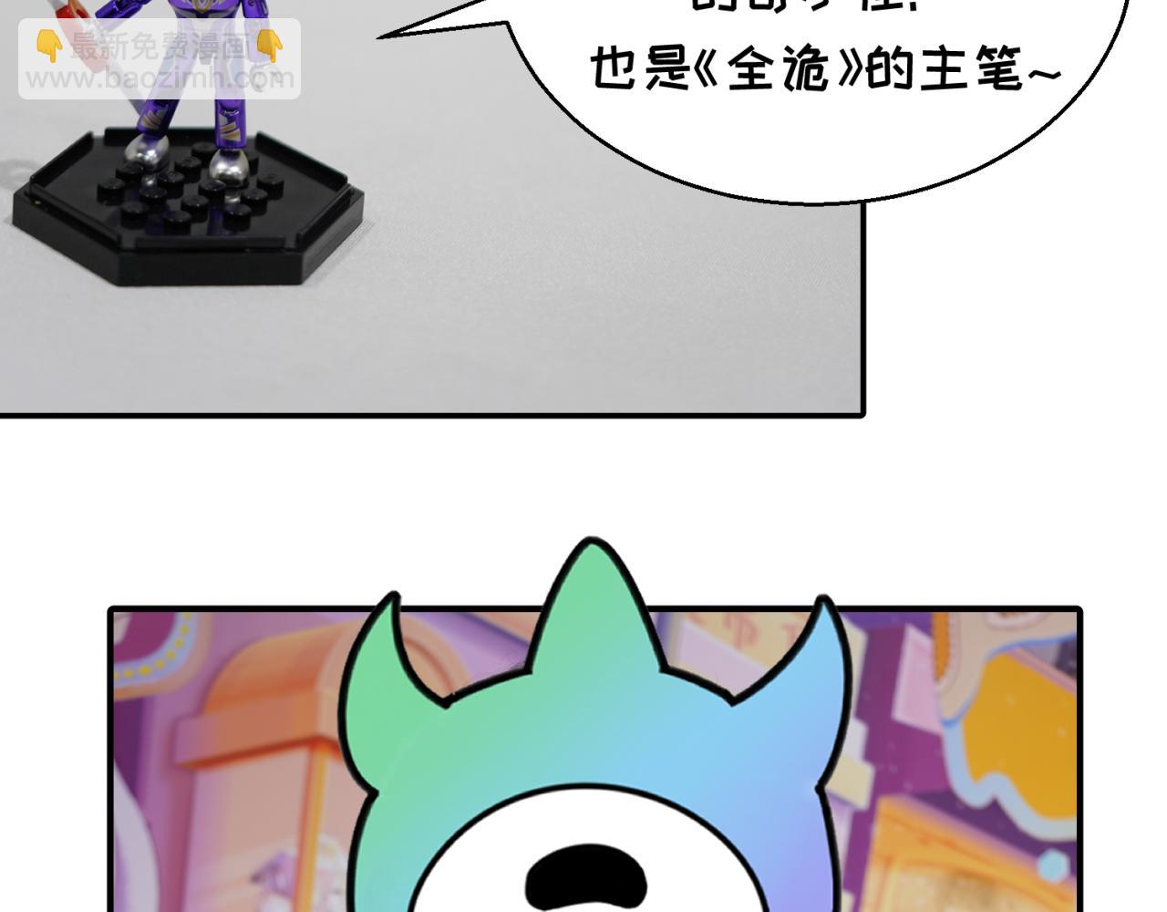 第7期 kkw返场图大放送！（日更中）7