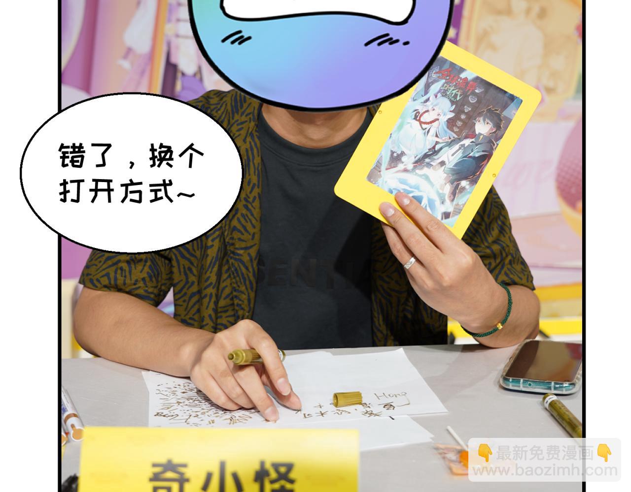 第7期 kkw返场图大放送！（日更中）8