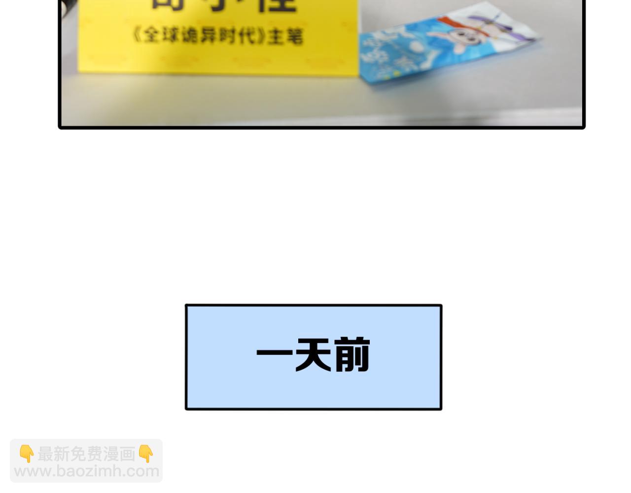 第7期 kkw返场图大放送！（日更中）9