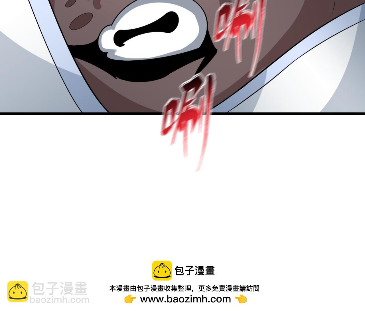 第169话 海岛奇遇107