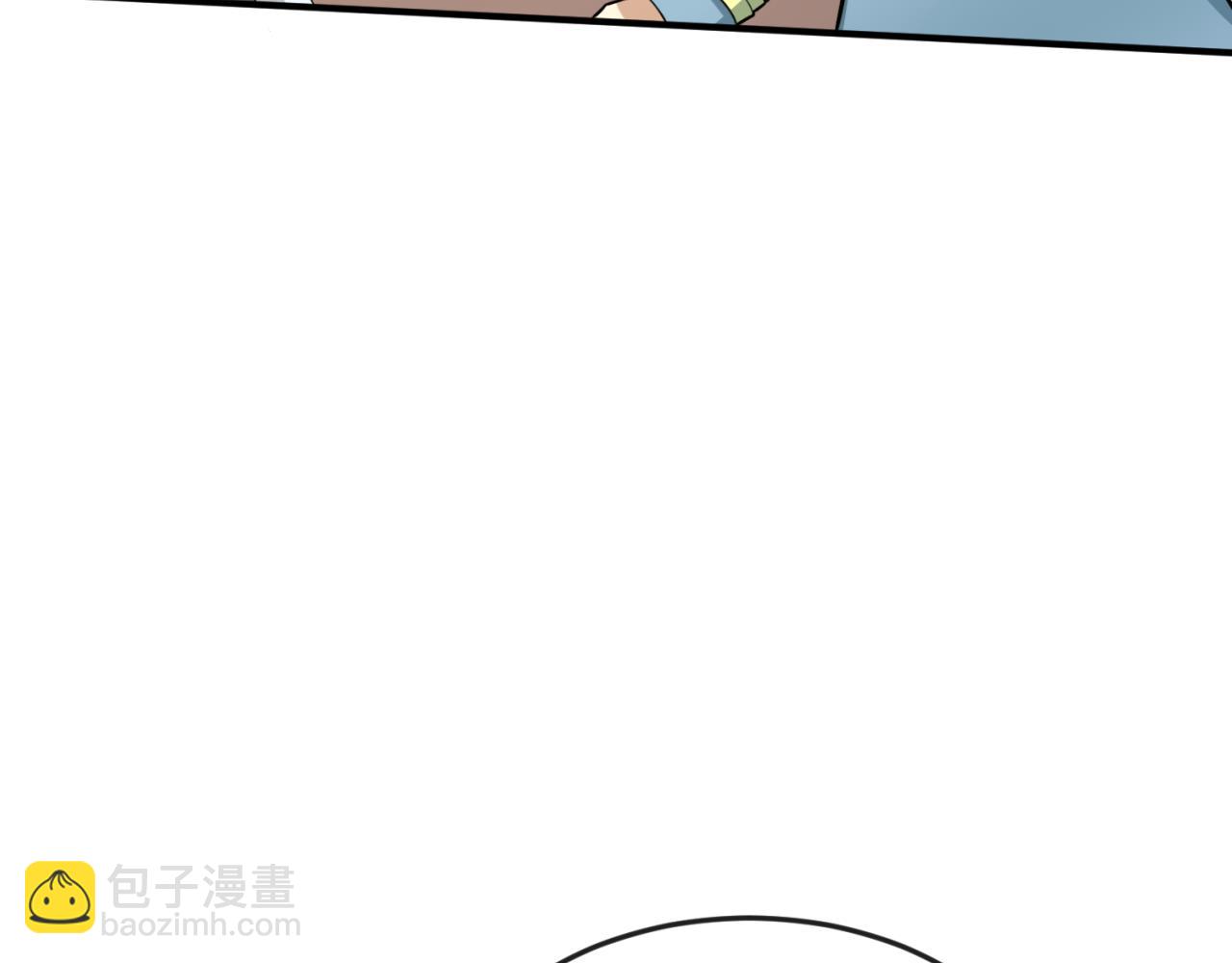 第169话 海岛奇遇116