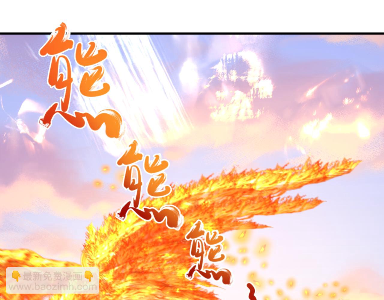 第169话 海岛奇遇129