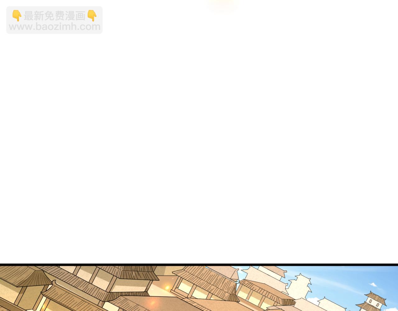 第169话 海岛奇遇144