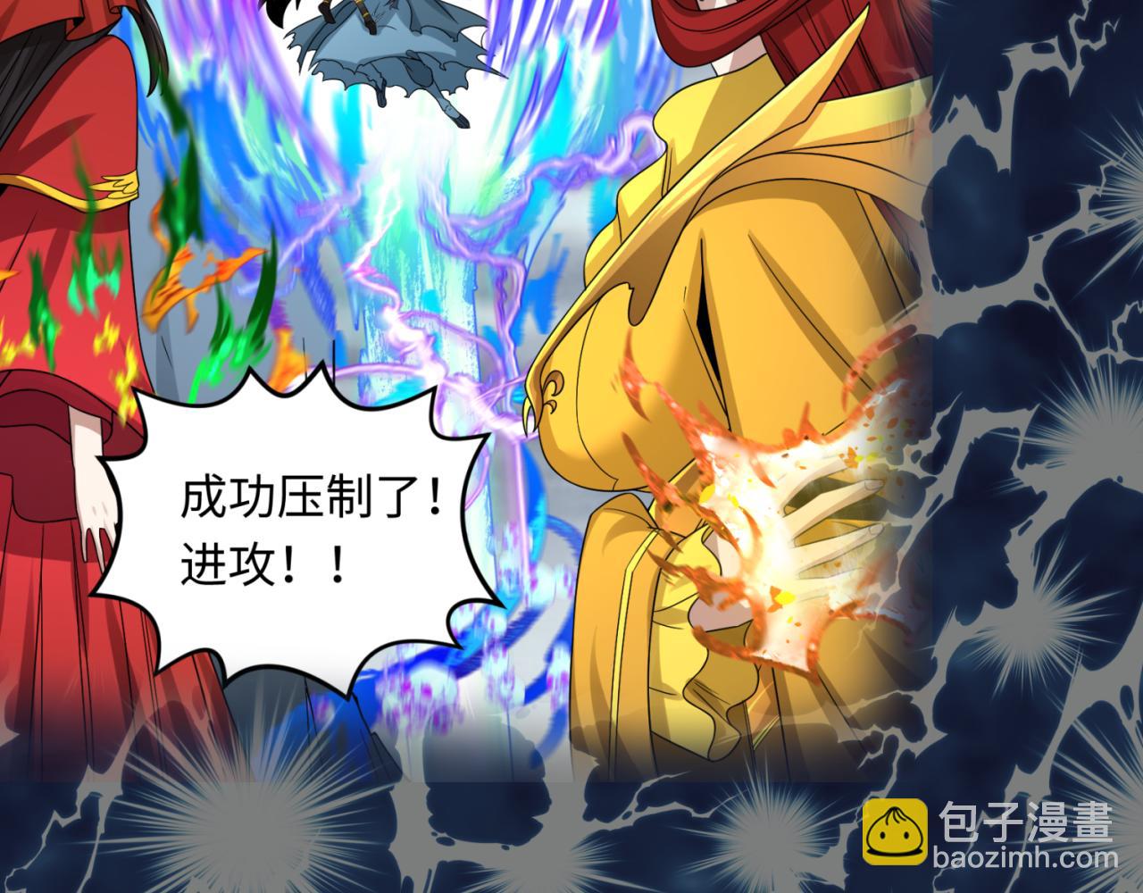 第169话 海岛奇遇152