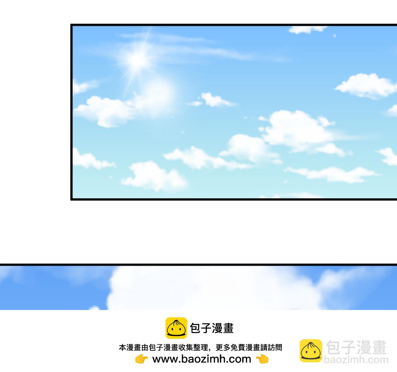 第169话 海岛奇遇157