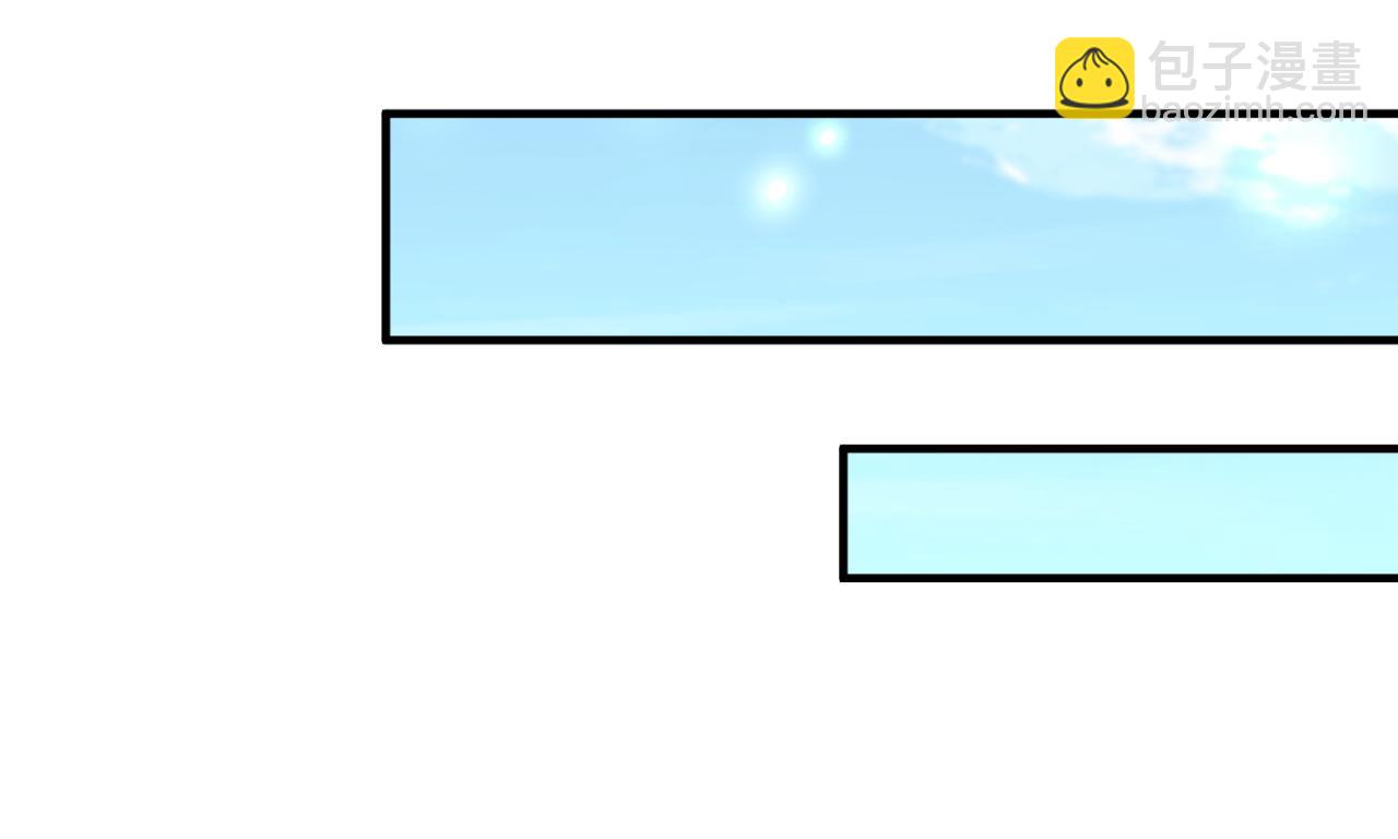 第169话 海岛奇遇159