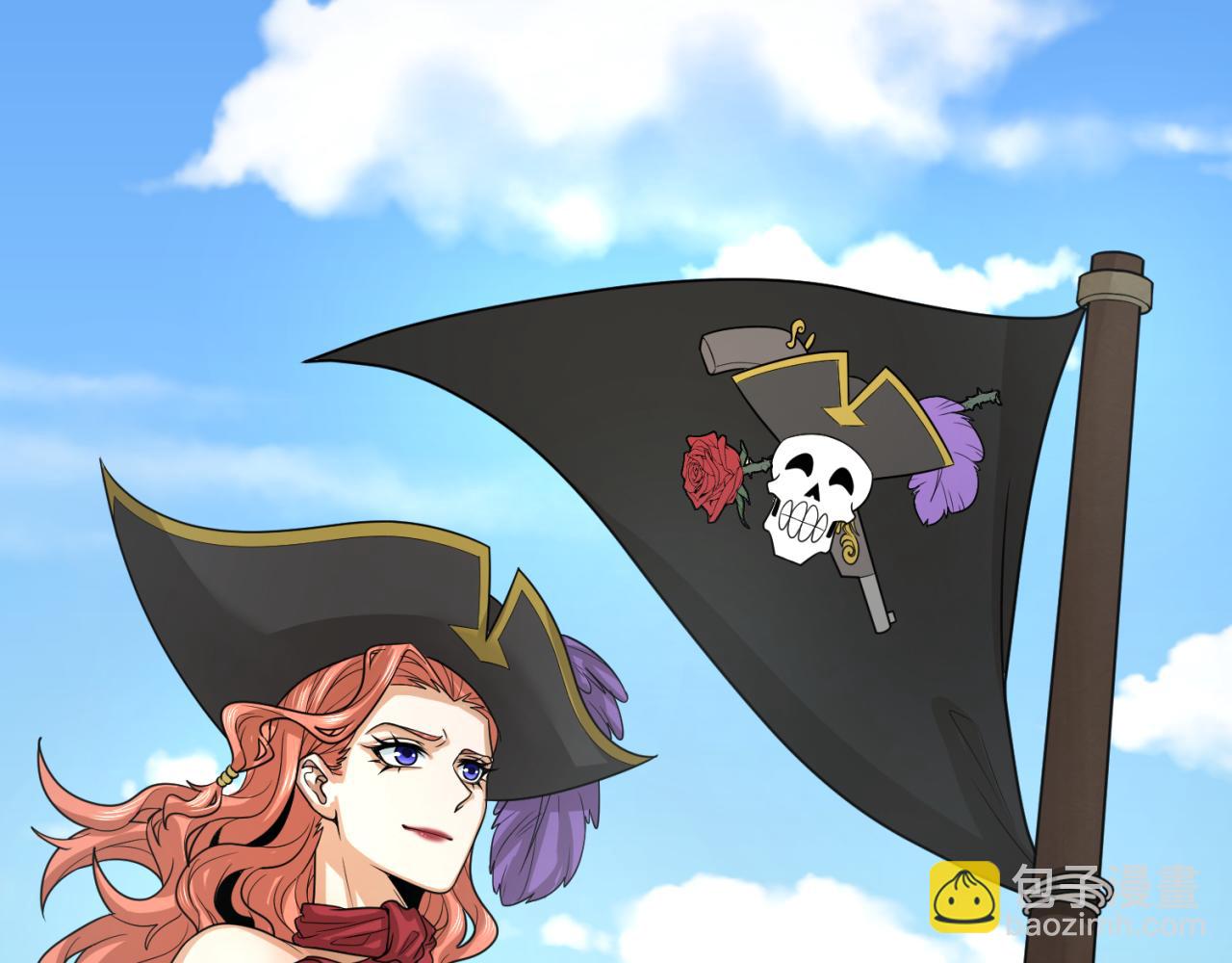 第169话 海岛奇遇162