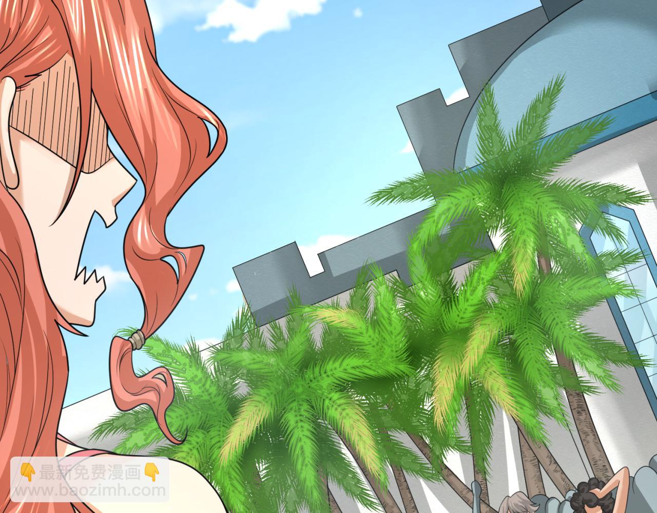 第169话 海岛奇遇48