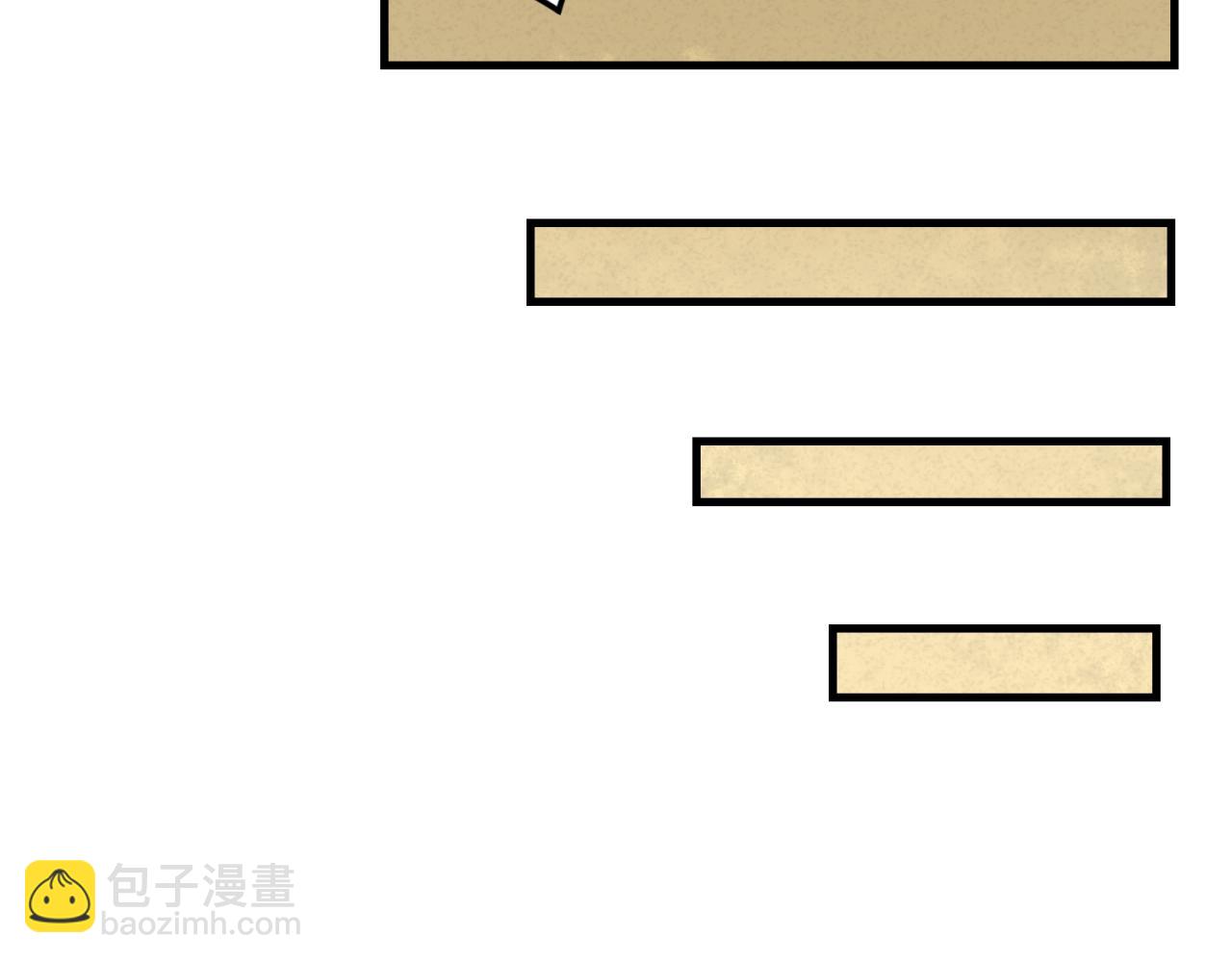 第169话 海岛奇遇54
