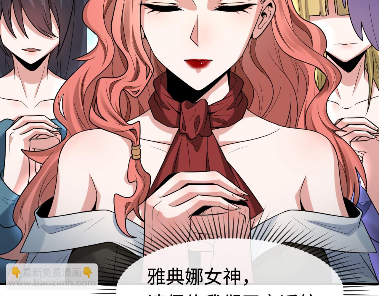 第169话 海岛奇遇65
