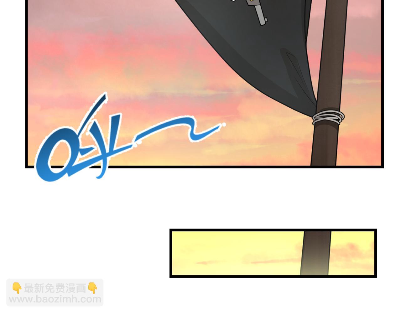 第169话 海岛奇遇73