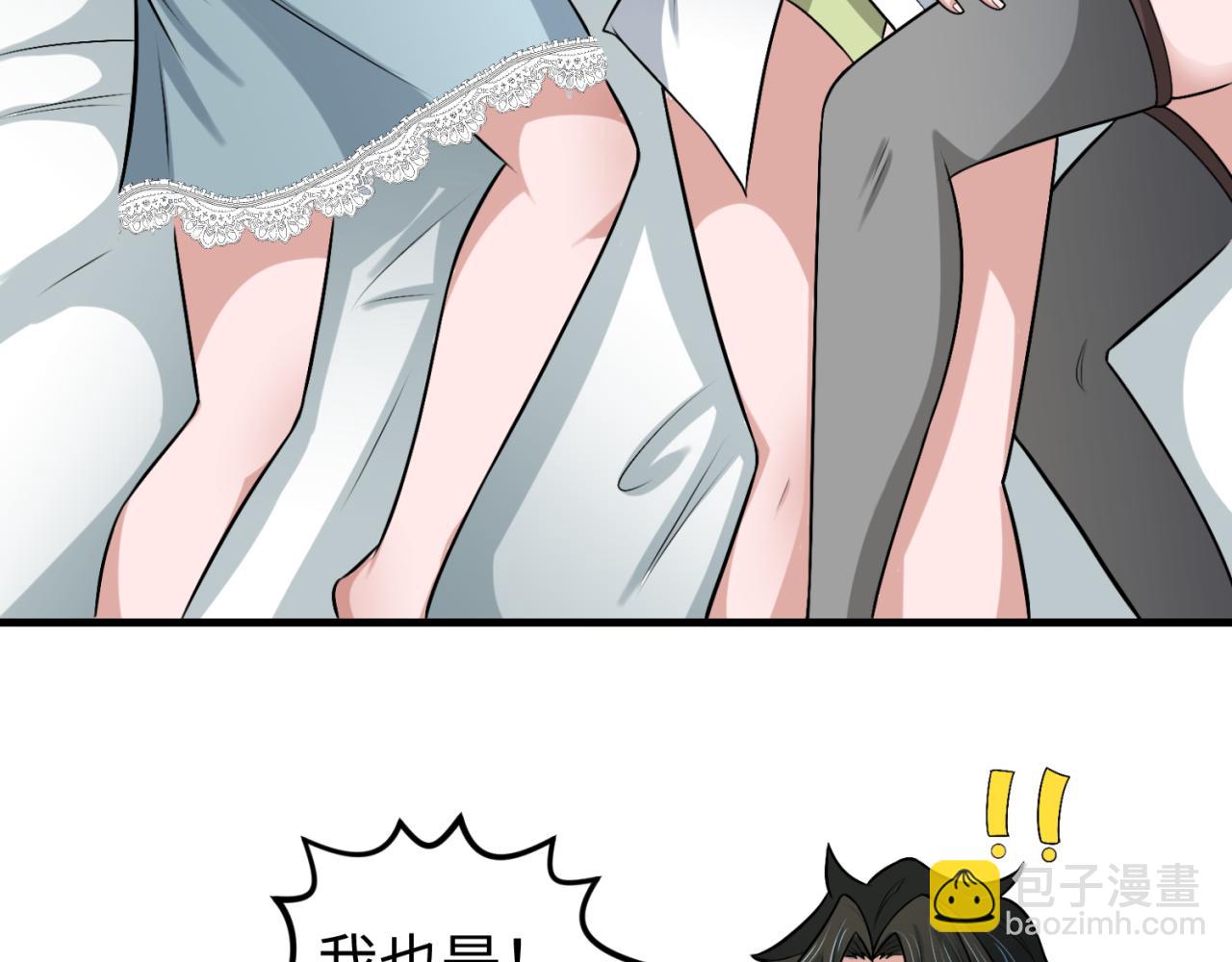 第169话 海岛奇遇87