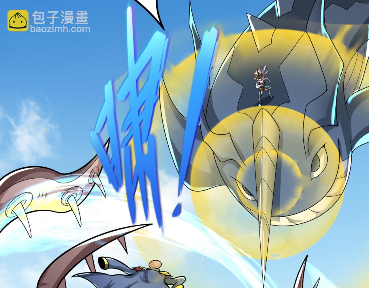 第169话 海岛奇遇99