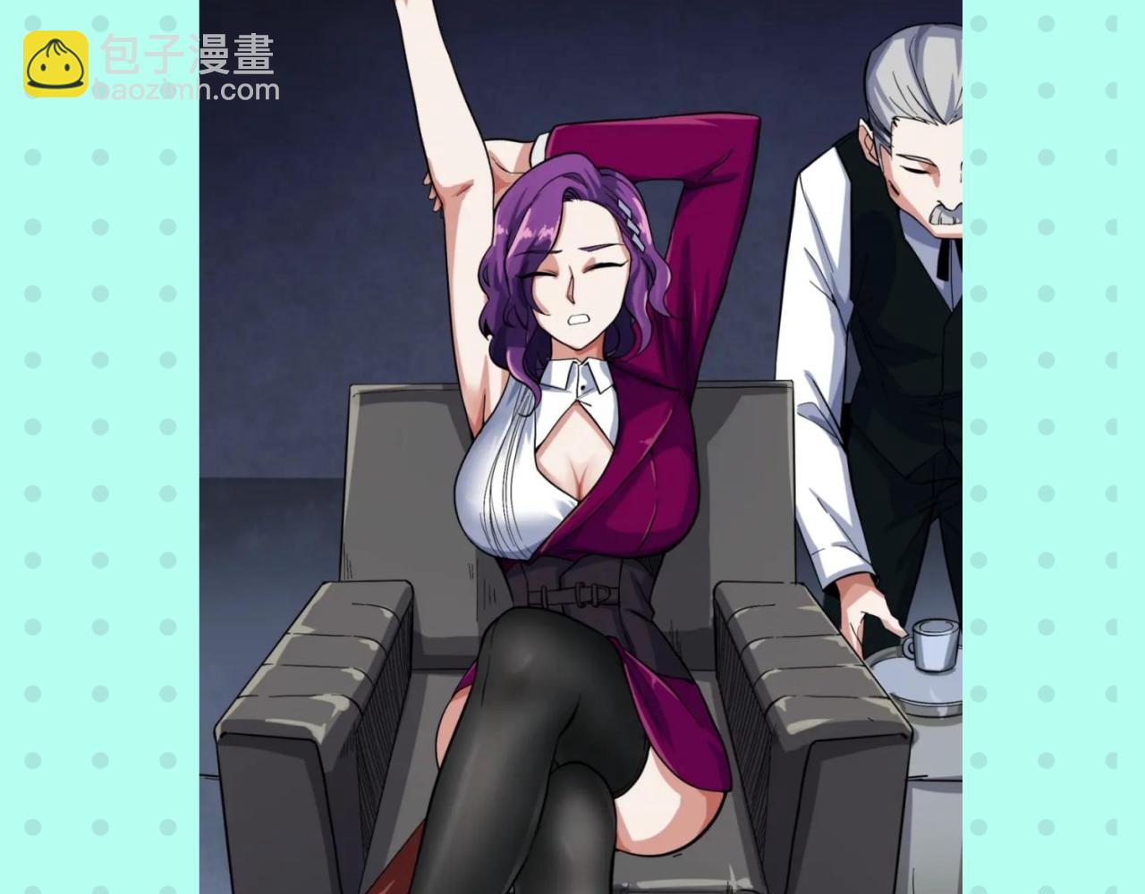 第12期 女性角色设定大公开！（日更中）17