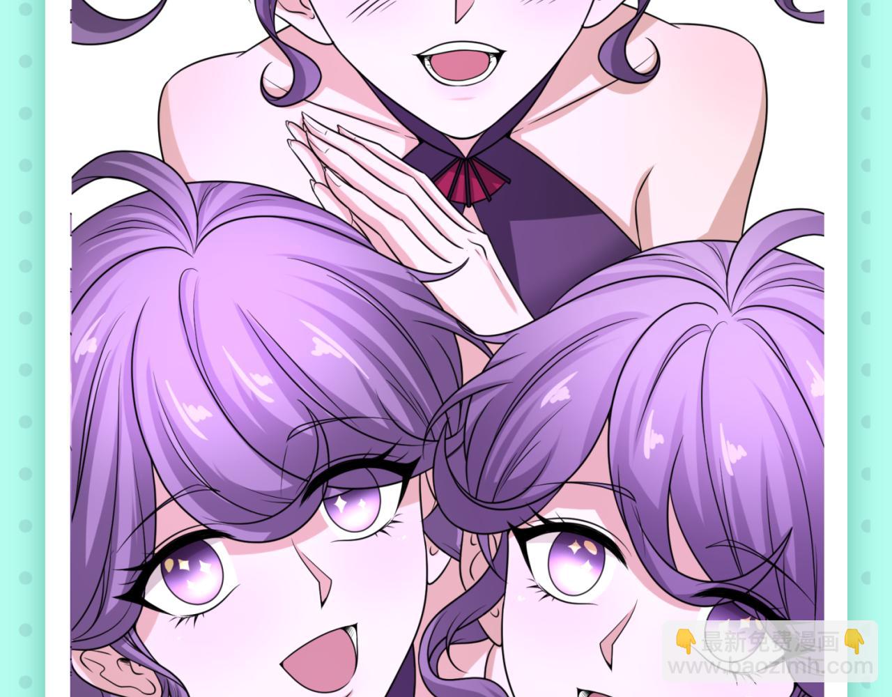 第12期 女性角色设定大公开！（日更中）28