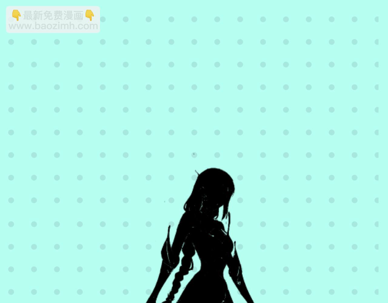 第12期 女性角色设定大公开！（日更中）34