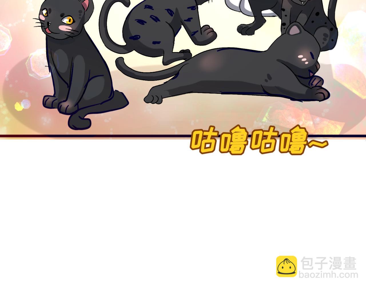 第13期 Q版番外剧场！（日更中）4