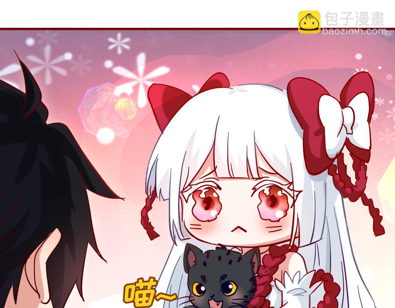 第13期 Q版番外剧场！（日更中）5