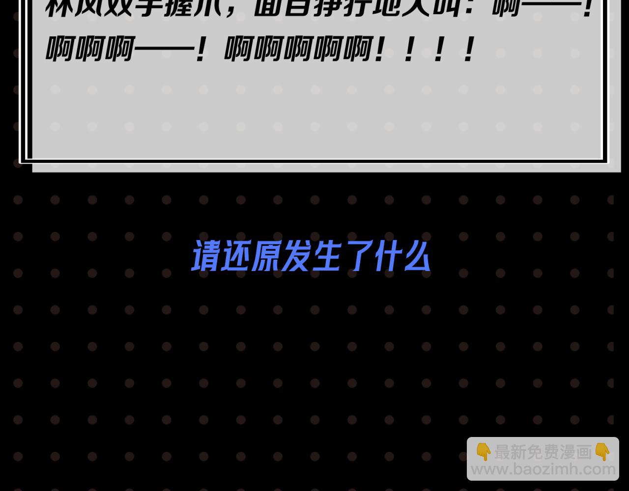 第21期 立秋纳凉特辑！（日更中）11