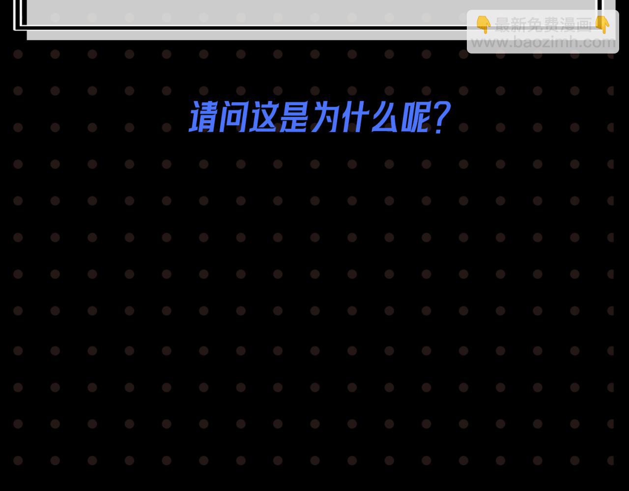 第21期 立秋纳凉特辑！（日更中）14