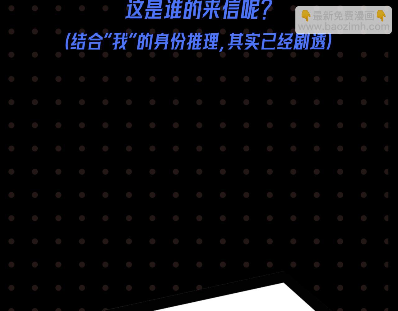 第21期 立秋纳凉特辑！（日更中）17