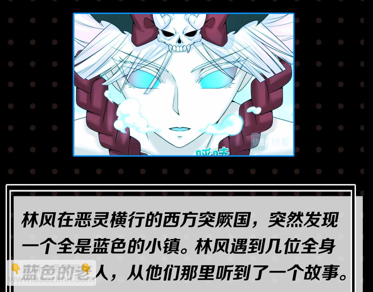 第21期 立秋纳凉特辑！（日更中）3
