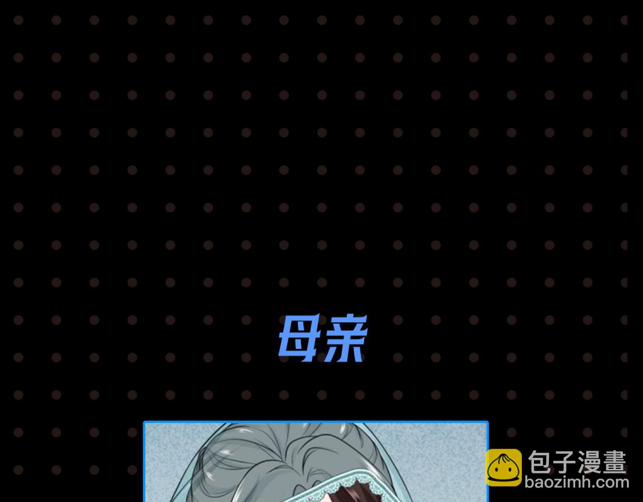 第21期 立秋纳凉特辑！（日更中）6