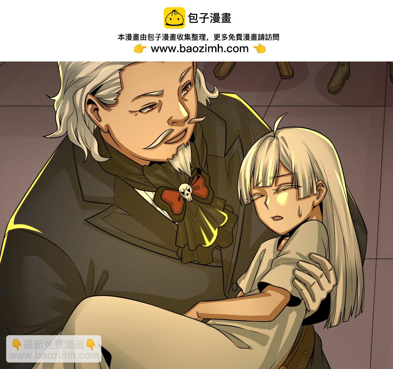 第173话 童童别哭！59