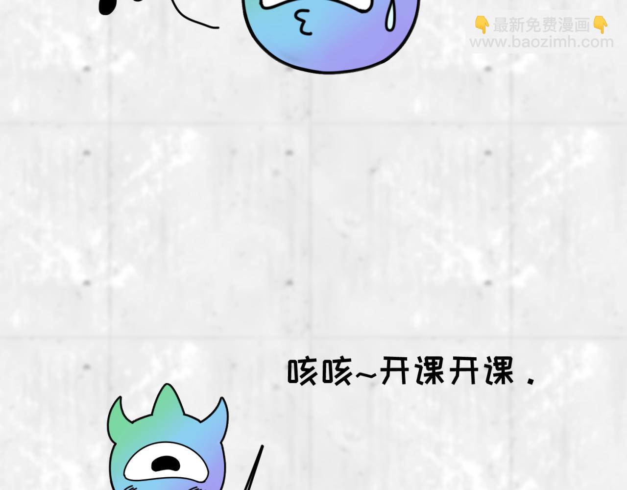 第22期 模型制作小课堂！（日更中）11