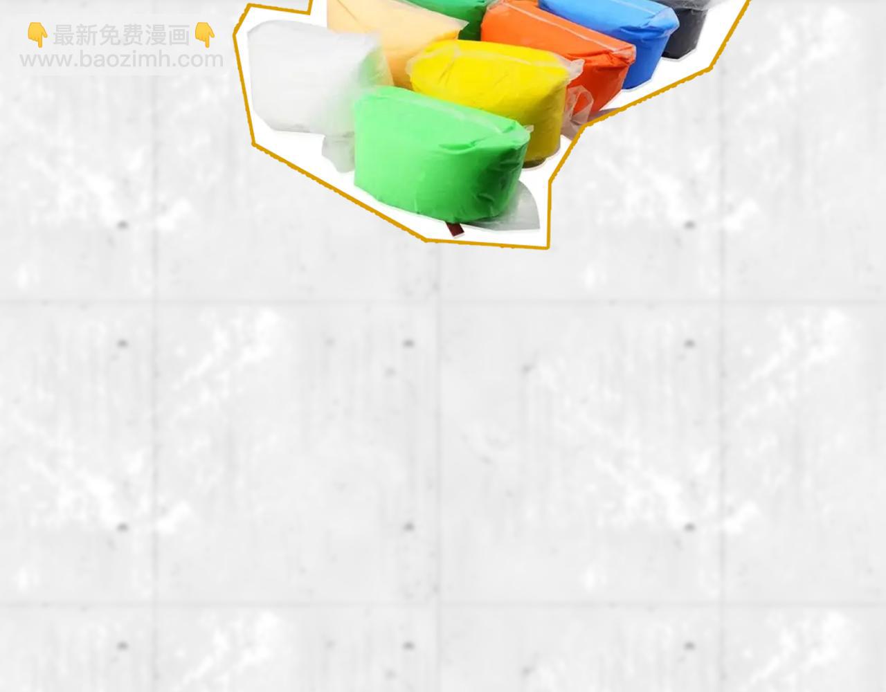 第22期 模型制作小课堂！（日更中）13