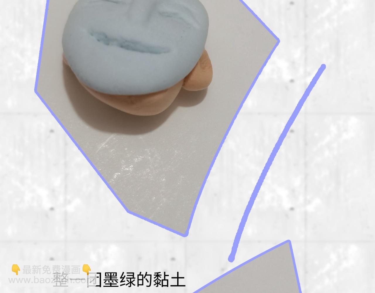 第22期 模型制作小课堂！（日更中）18