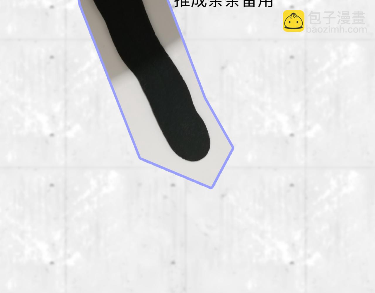 第22期 模型制作小课堂！（日更中）20