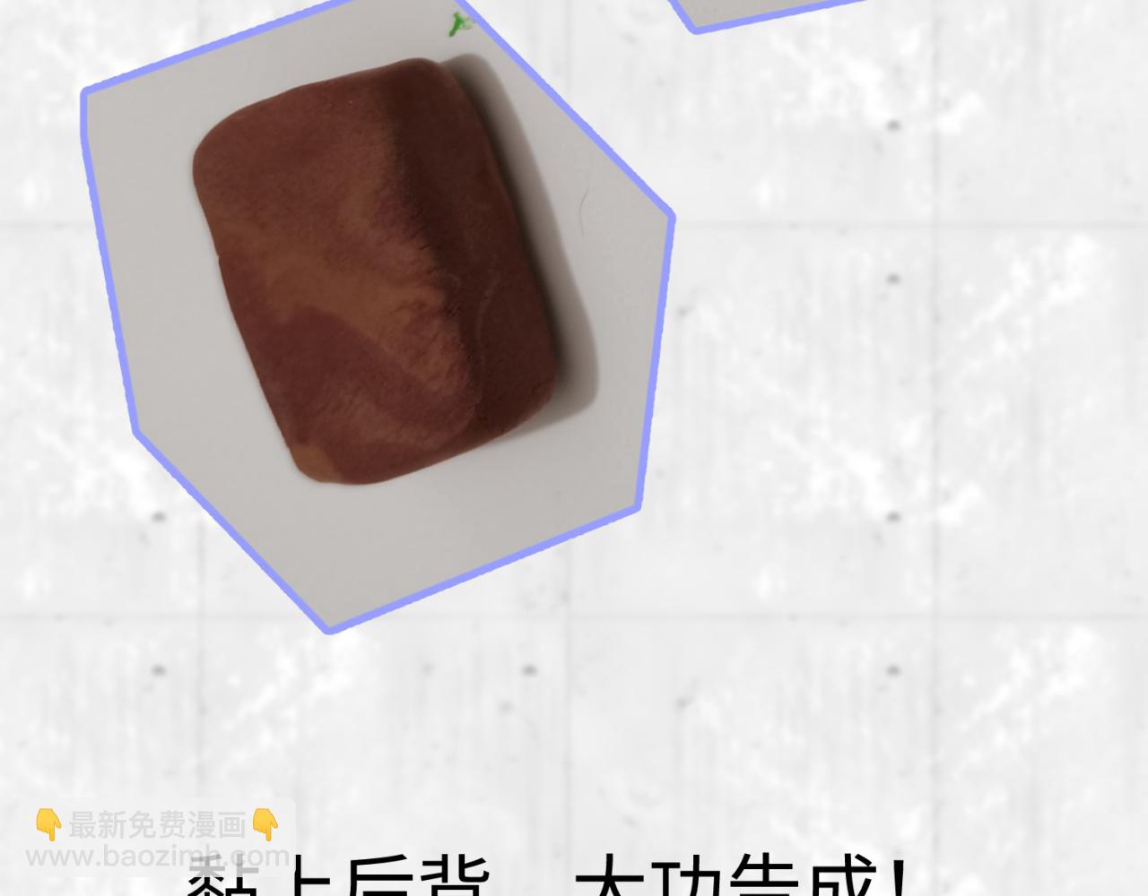 第22期 模型制作小课堂！（日更中）26