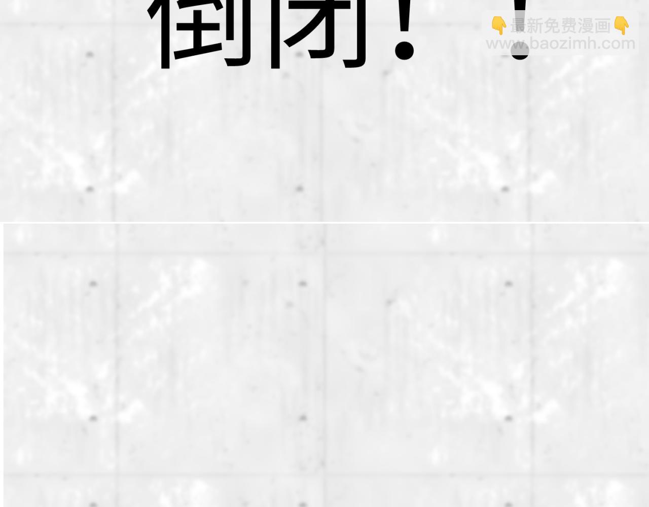 第22期 模型制作小课堂！（日更中）38
