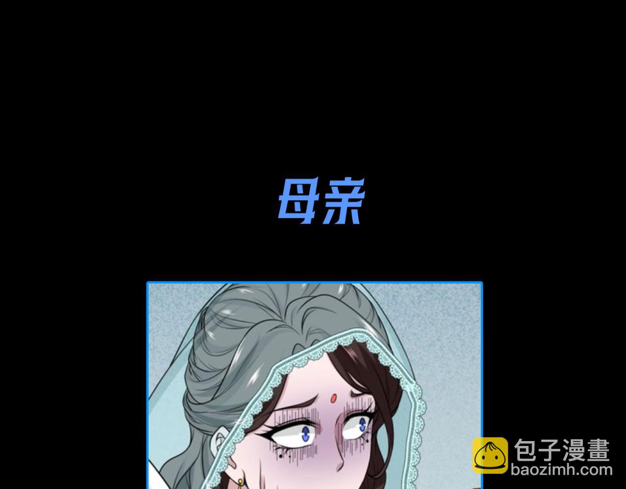 第22期 模型制作小课堂！（日更中）46