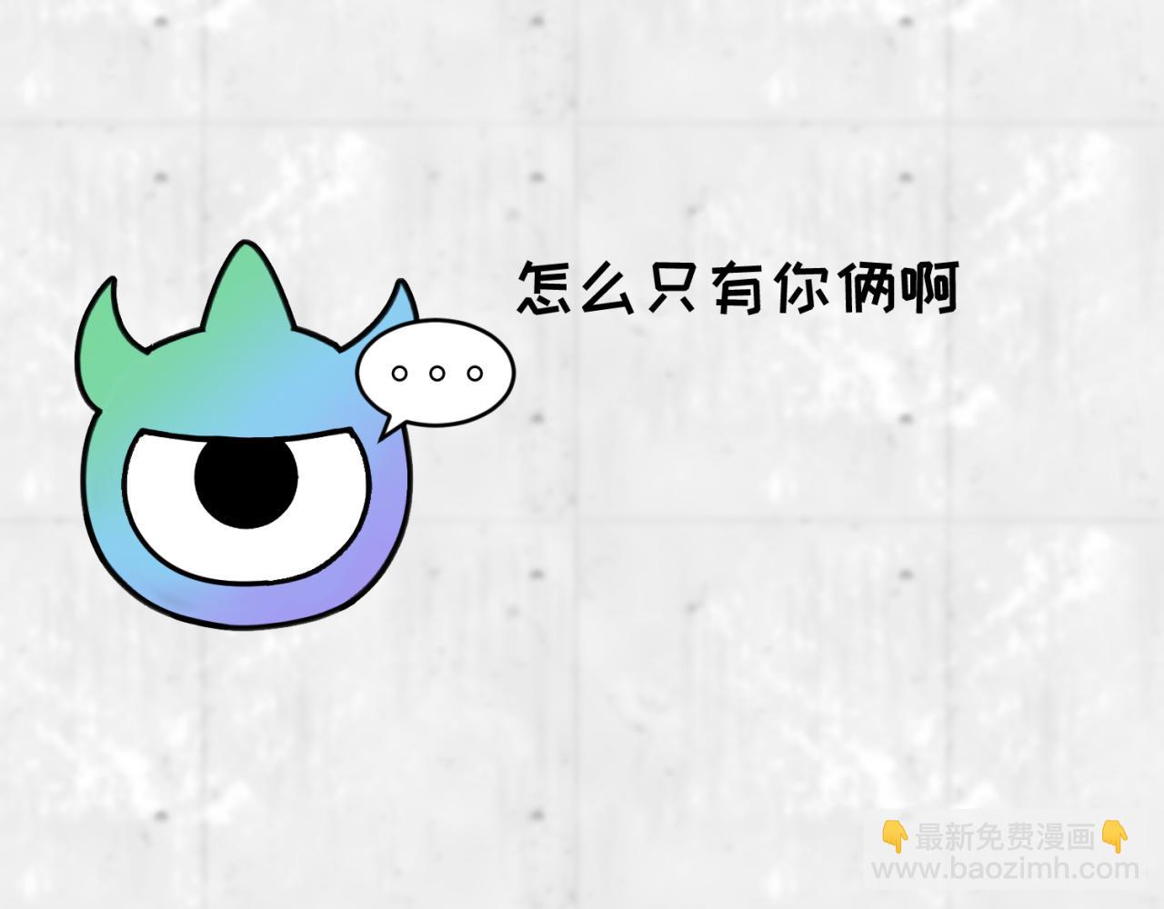 第22期 模型制作小课堂！（日更中）5