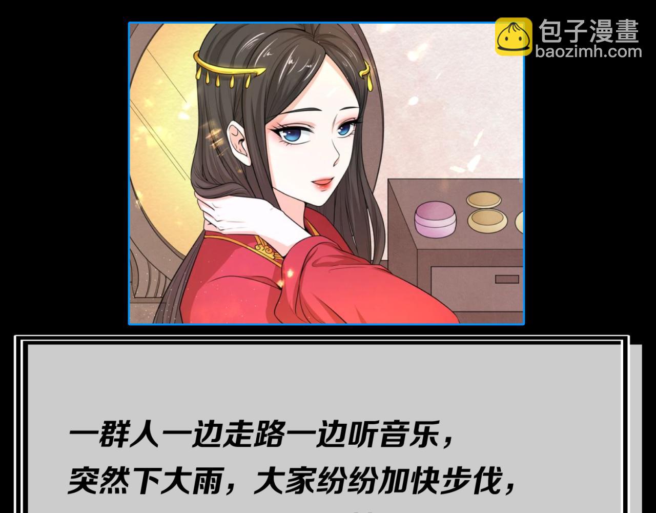 第22期 模型制作小课堂！（日更中）56