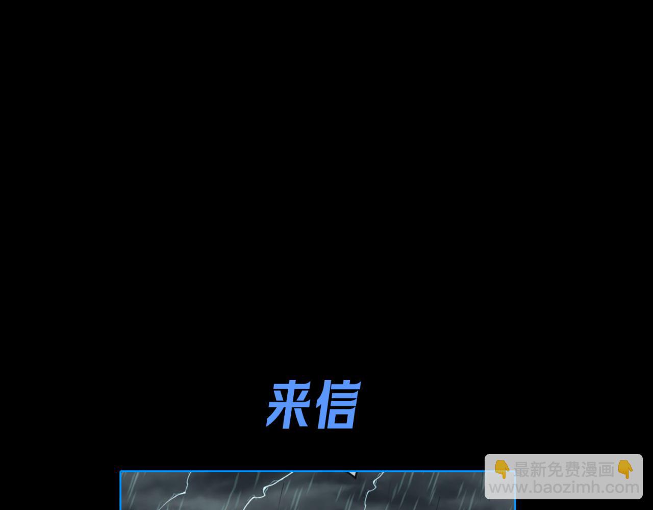 第22期 模型制作小课堂！（日更中）58
