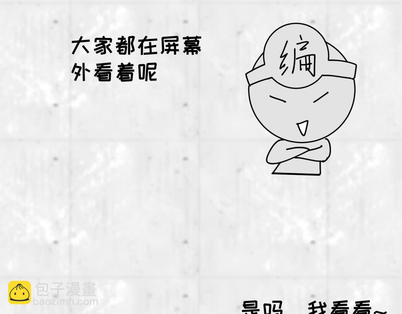 第22期 模型制作小课堂！（日更中）6