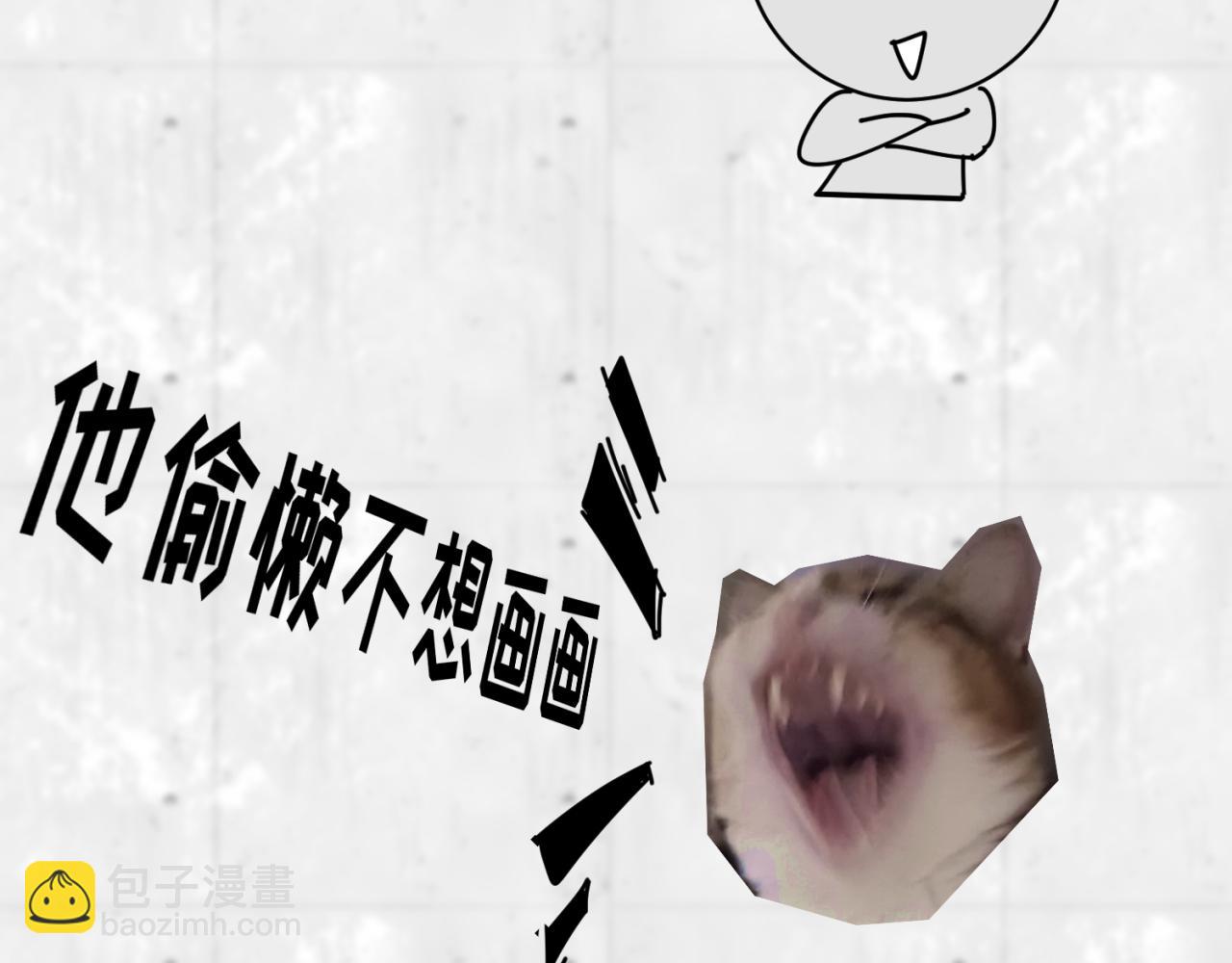 第22期 模型制作小课堂！（日更中）9