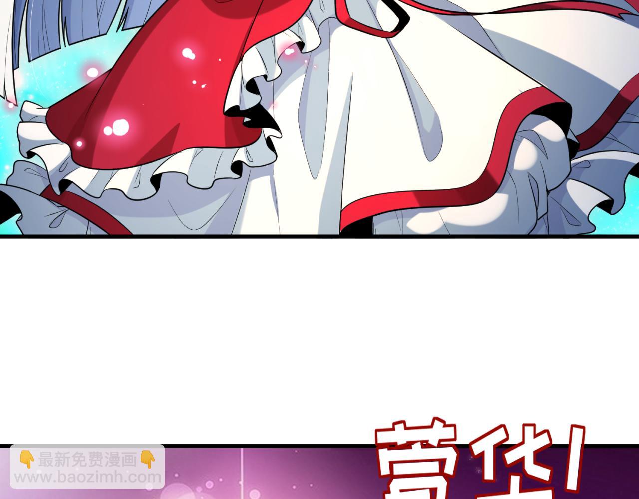 第23期 Q版小剧场！（日更中）13