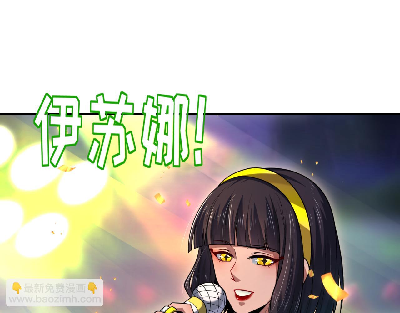 第23期 Q版小剧场！（日更中）20