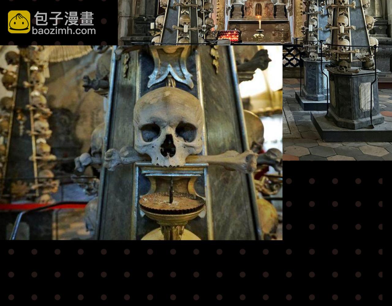 第26期 恐怖旅游指南！（日更中）12