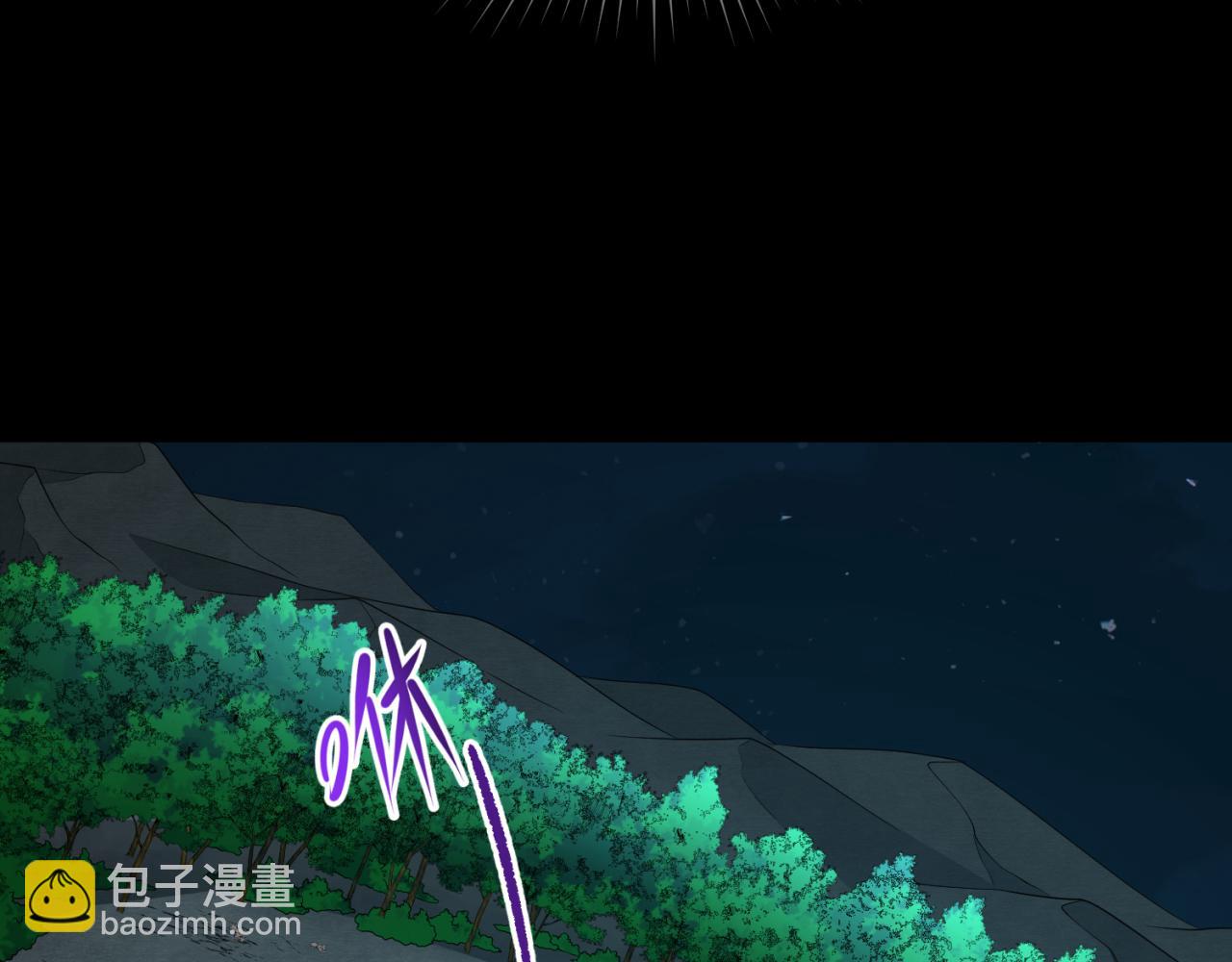 第174话 地下堡垒的秘密！11