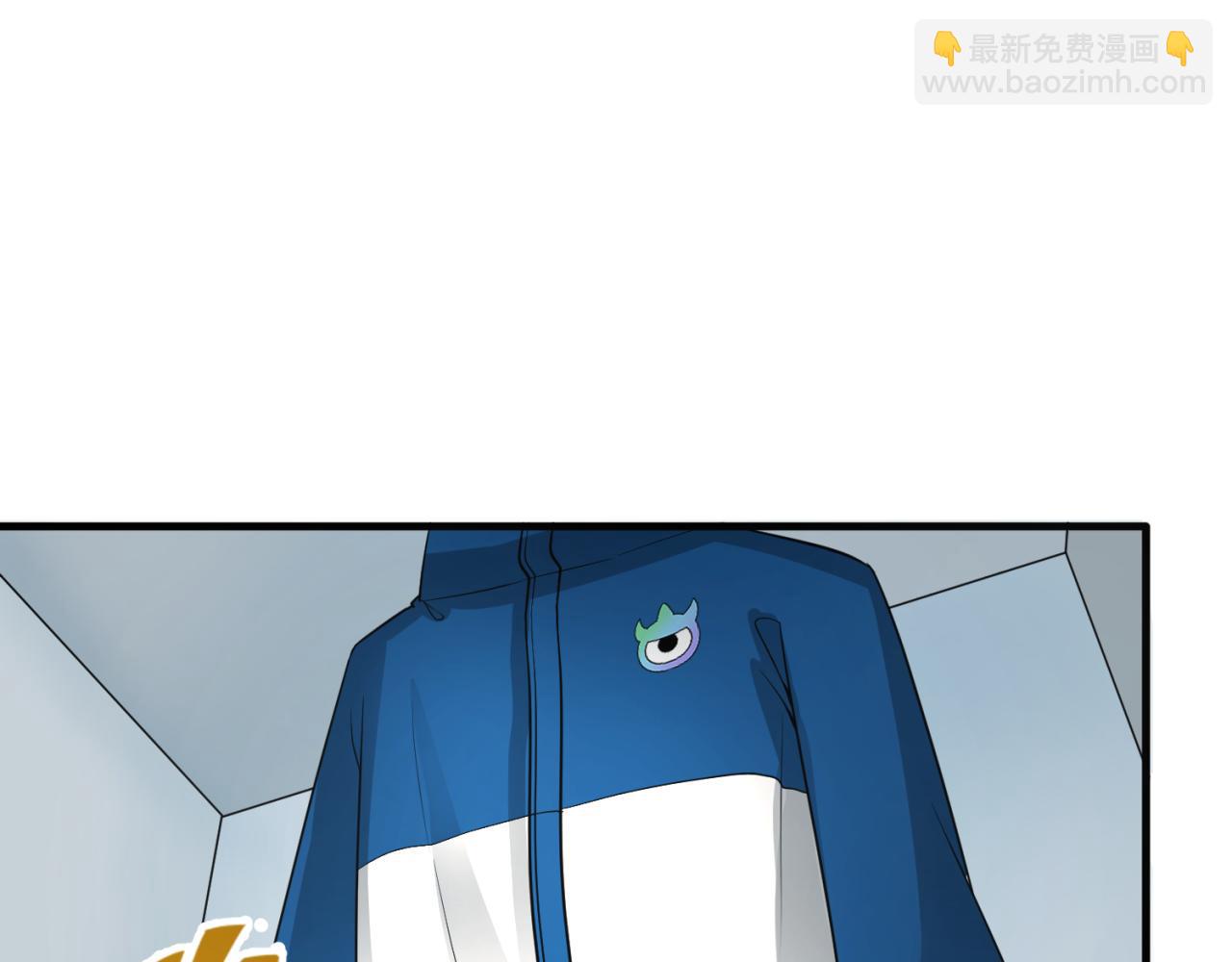 第174话 地下堡垒的秘密！110
