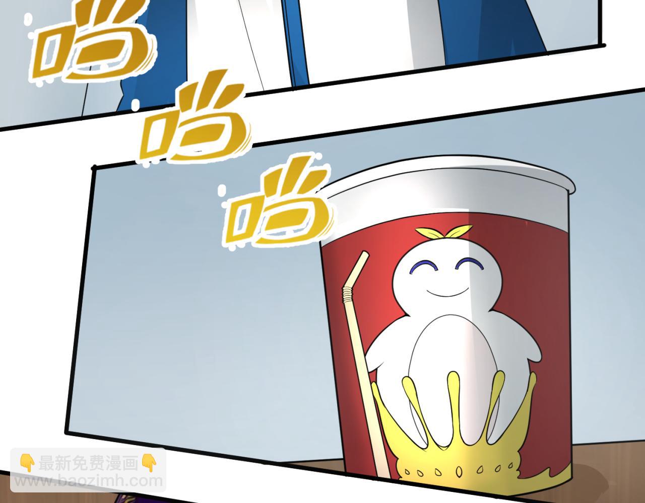 第174话 地下堡垒的秘密！111