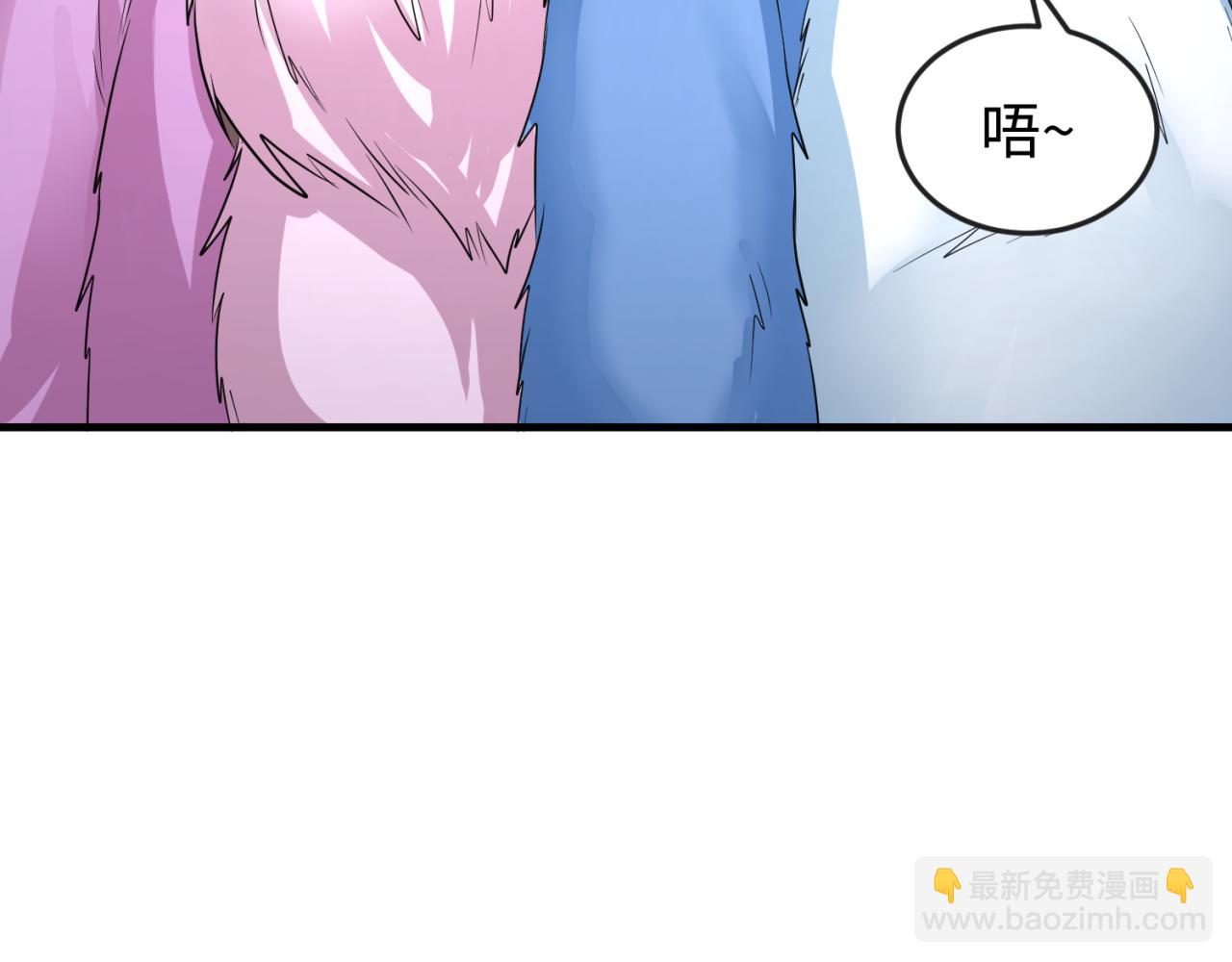 第174话 地下堡垒的秘密！118