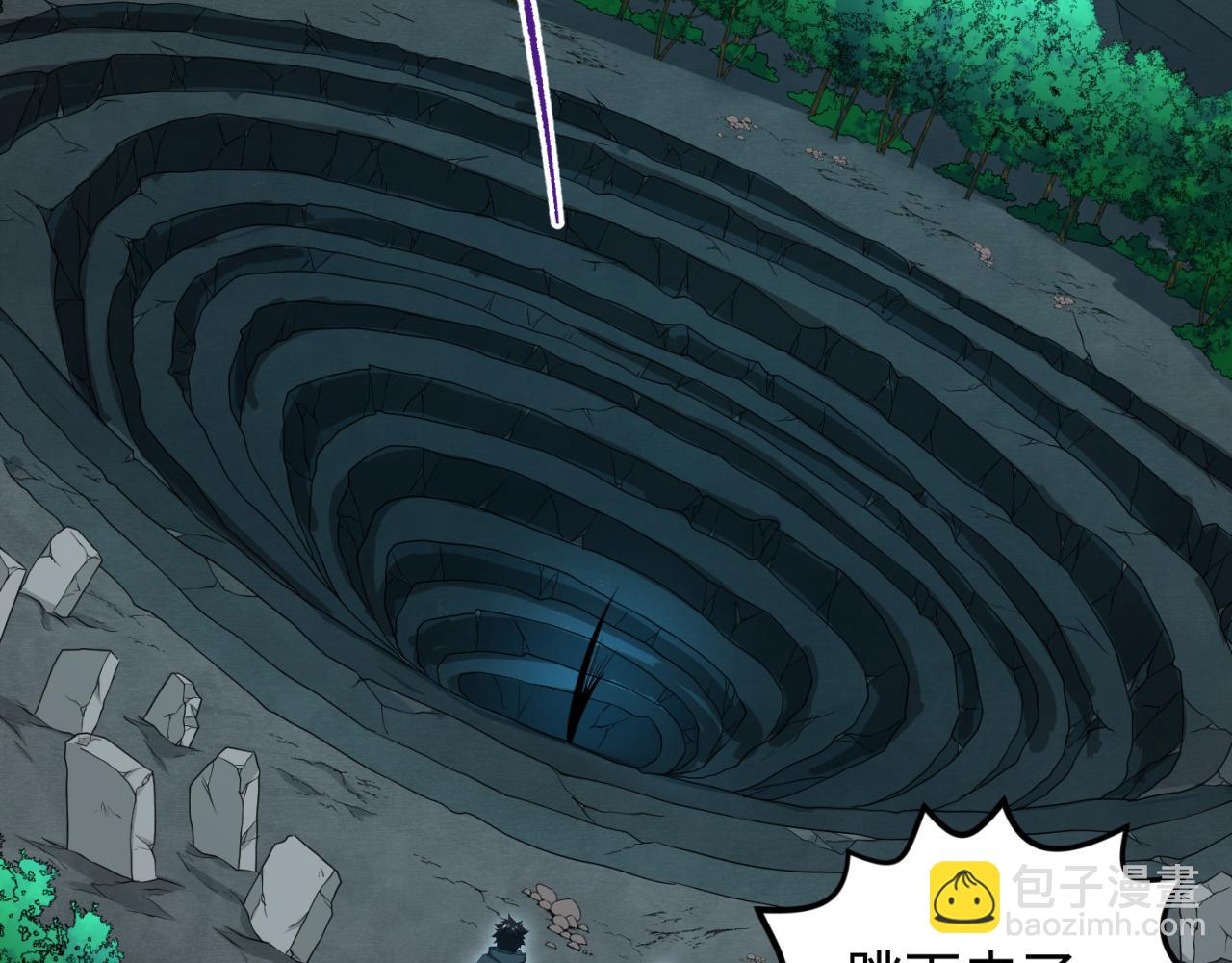 第174话 地下堡垒的秘密！12