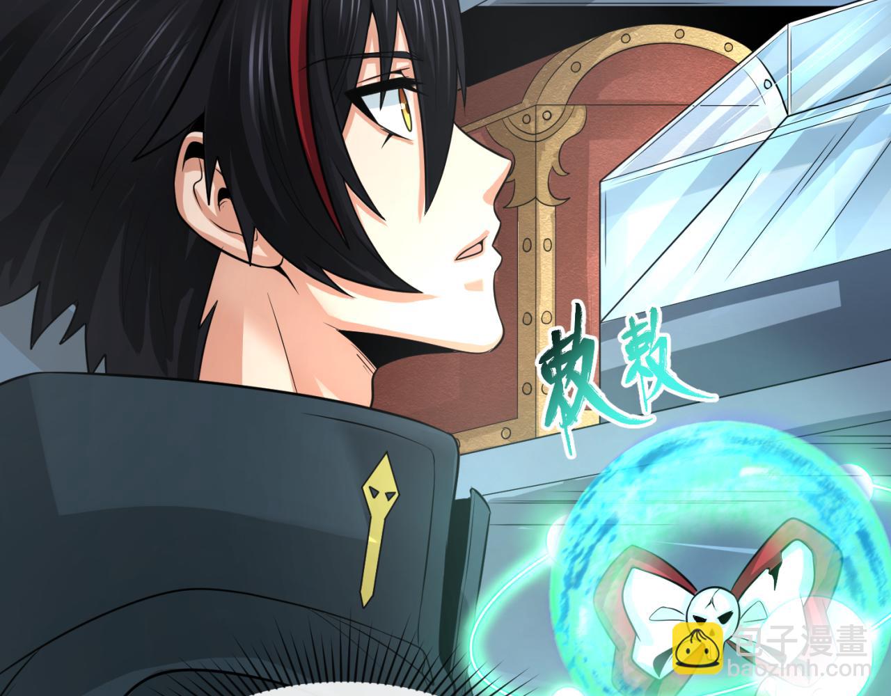 第174话 地下堡垒的秘密！122