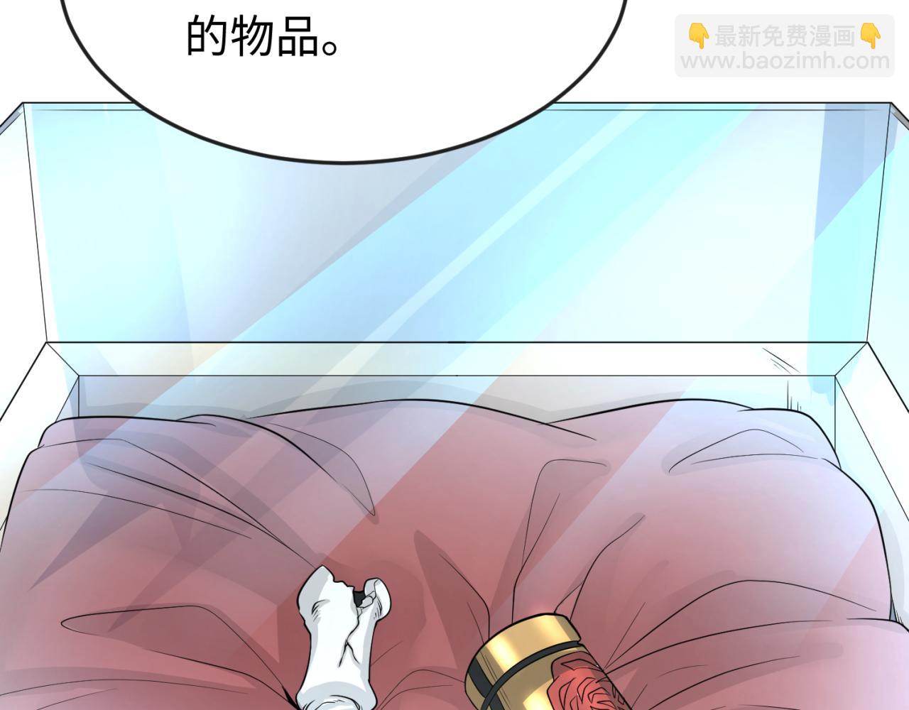 第174话 地下堡垒的秘密！124